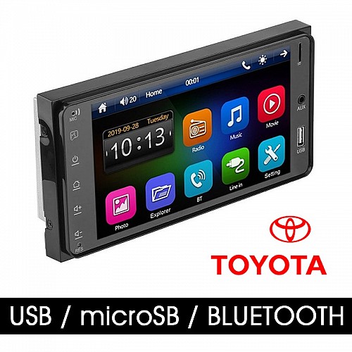 Toyota οθόνη αφής 7" ιντσών αυτοκινήτου (USB, Bluetooth, Celica, RAV4, HILUX, Urban Cruiser, microSD, MP3, MP5, multimedia, ηχοσύστημα, εργοστασιακού τύπου, Mirrorlink, 4x60W refurbished) REF52