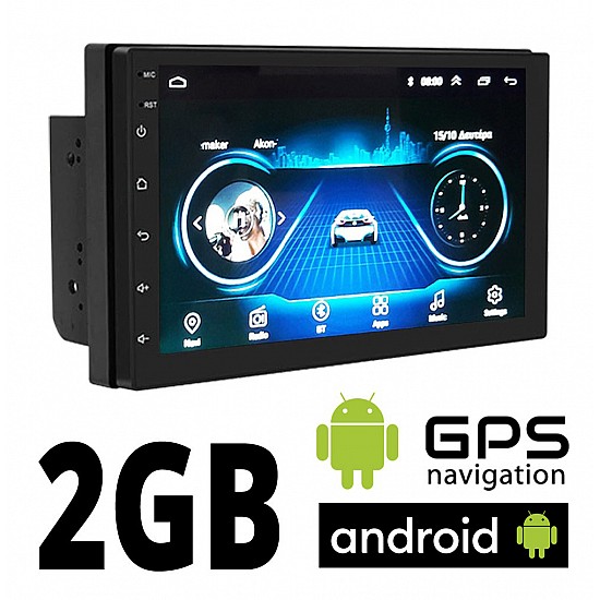 Οθόνη αυτοκίνητου Android με 2GB ram και GPS (7'' ιντσών WI-FI 2-DIN Playstore MP3 MP5 Video USB Ραδιόφωνο Bluetooth Mirrorlink Universal 4x60W 2DIN) 7500C2