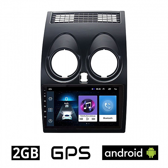 NISSAN QASHQAI (2006 - 2013) Android οθόνη αυτοκίνητου 2GB με GPS WI-FI (ηχοσύστημα αφής 9" ιντσών OEM Youtube Playstore MP3 USB Radio Bluetooth Mirrorlink εργοστασιακή, 4x60W, AUX)  NIS158-2GB