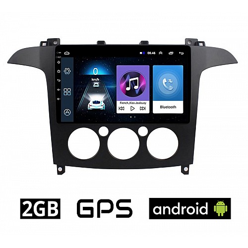 FORD S-MAX 2006 - 2014 (με χειροκίνητο κλιματισμό) Android οθόνη αυτοκίνητου 2GB με GPS WI-FI (ηχοσύστημα αφής 9" ιντσών OEM Youtube Playstore MP3 USB Radio Bluetooth Mirrorlink εργοστασιακή, 4x60W, AUX) FO45-2GB