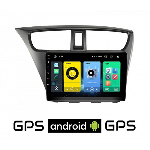 HONDA CIVIC (2012 - 2016) Android οθόνη αυτοκίνητου με GPS WI-FI (ηχοσύστημα αφής 9" ιντσών OEM Youtube Playstore MP3 USB Radio Bluetooth Mirrorlink εργοστασιακή, 4x60W, AUX) HO61