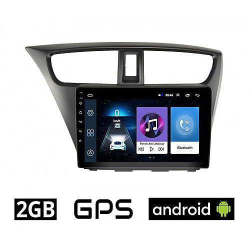 HONDA CIVIC (2012 - 2016) Android οθόνη αυτοκίνητου 2GB με GPS WI-FI (ηχοσύστημα αφής 9" ιντσών OEM Youtube Playstore MP3 USB Radio Bluetooth Mirrorlink εργοστασιακή, 4x60W, AUX) HO61-2GB