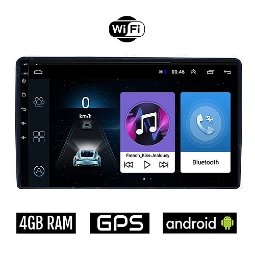DACIA DUSTER (2012 - 2019) Android οθόνη αυτοκίνητου 4GB με GPS WI-FI (ηχοσύστημα αφής 9" ιντσών OEM Youtube Playstore MP3 USB Radio Bluetooth Mirrorlink εργοστασιακή, 4x60W, AUX)