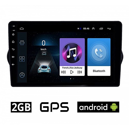FIAT TIPO (2015 - 2019) Android οθόνη αυτοκίνητου 2GB με GPS WI-FI (ηχοσύστημα αφής 9" ιντσών OEM Youtube Playstore MP3 USB Radio Bluetooth Mirrorlink εργοστασιακή, 4x60W, AUX) FI96-2GB