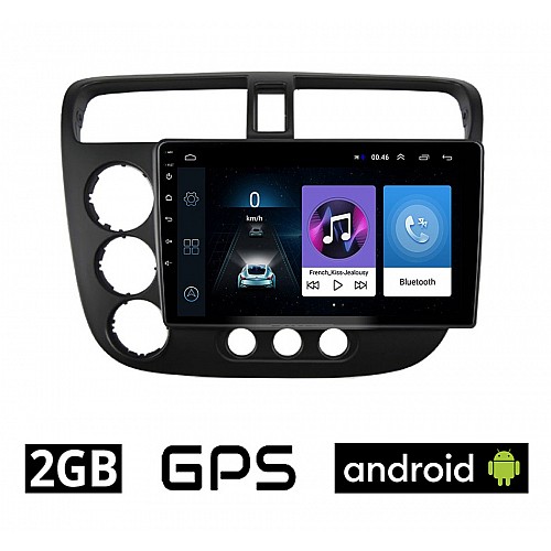 HONDA CIVIC 4D (2001 - 2006) Android οθόνη αυτοκίνητου 2GB με GPS WI-FI (ηχοσύστημα αφής 9" ιντσών OEM Youtube Playstore MP3 USB Radio Bluetooth Mirrorlink εργοστασιακή, 4x60W, AUX) HN12-2GB