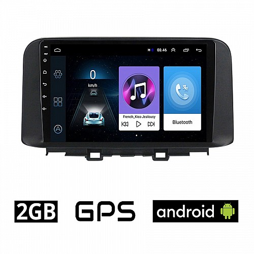 HYUNDAI KONA (μετά το 2017) Android οθόνη αυτοκίνητου 2GB με GPS WI-FI (ηχοσύστημα αφής 10" ιντσών OEM Youtube Playstore MP3 USB Radio Bluetooth Mirrorlink εργοστασιακή, 4x60W, AUX)