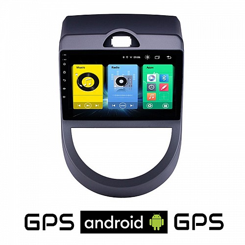 KIA SOUL (2008 - 2013) Android οθόνη αυτοκίνητου με GPS WI-FI (ηχοσύστημα αφής 9" ιντσών OEM Youtube Playstore MP3 USB Radio Bluetooth Mirrorlink εργοστασιακή, 4x60W, AUX)