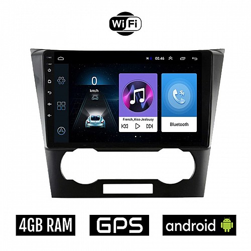 CHEVROLET EPICA (2006 - 2012) Android οθόνη αυτοκίνητου 4GB με GPS WI-FI (ηχοσύστημα αφής 9" ιντσών OEM Youtube Playstore MP3 USB Radio Bluetooth Mirrorlink εργοστασιακή, 4x60W, AUX)