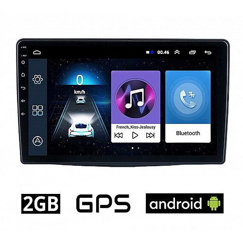 FIAT 500L (μετά το 2012) Android οθόνη αυτοκίνητου 2GB με GPS WI-FI (ηχοσύστημα αφής 10" ιντσών OEM Youtube Playstore MP3 USB Radio Bluetooth Mirrorlink εργοστασιακή, 4x60W, AUX) FI56-2GB