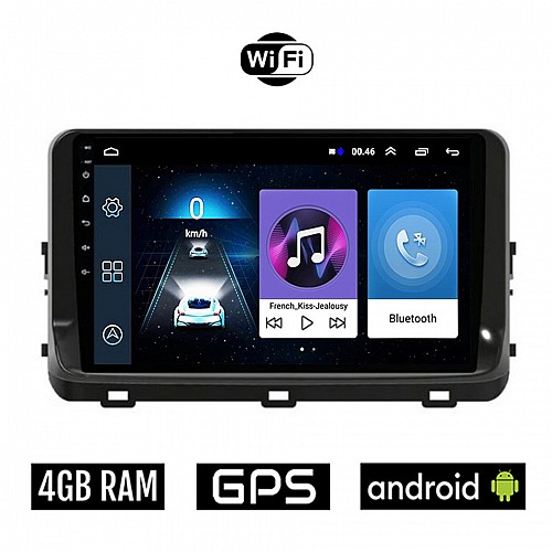 KIA CEED (μετά το 2018) Android οθόνη αυτοκίνητου 4GB με GPS WI-FI (ηχοσύστημα αφής 10" ιντσών OEM Youtube Playstore MP3 USB Radio Bluetooth Mirrorlink εργοστασιακή, 4x60W, AUX) KI65-4GB