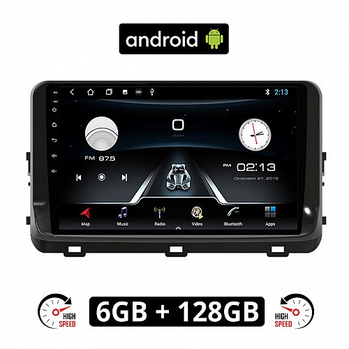 KIA CEED (μετά το 2018) Android οθόνη αυτοκίνητου 6GB με GPS WI-FI (ηχοσύστημα αφής 10" ιντσών OEM Youtube Playstore MP3 USB Radio Bluetooth Mirrorlink εργοστασιακή, 4x60W, AUX) KI65-6GB