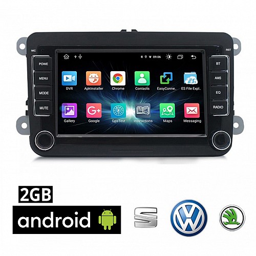 Εργοστασιακής εφαρμογής οθόνη για VOLKSWAGEN SKODA SEAT Android οθόνη 7" 2GB με GPS WI-FI Playstore Youtube MP3 USB Video Radio ΟΕΜ Bluetooth ηχοσύστημα αυτοκίνητου OEM Mirrorlink - 8502