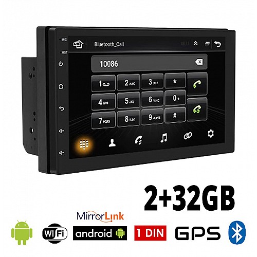 CAMERA + Ηχοσύστημα Android (2+32GB) με WI-FI GPS (Playstore οθόνη αφής USB 2GB Ελληνική γλώσσα 7′' ιντσών Youtube OBD αυτοκινήτου OEM 2DIN, Bluetooth, Aux, Mirrorlink, Universal 4x60W) 4932