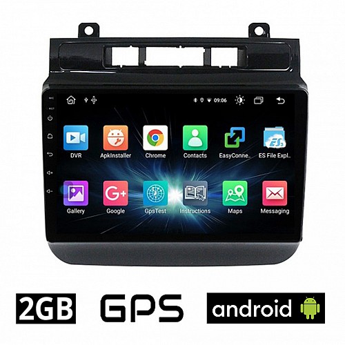 CAMERA + Volkswagen TOUAREG (μετά το 2012) VW Android οθόνη αυτοκίνητου 2GB με GPS WI-FI (Volkswagen ηχοσύστημα αφής 9" ιντσών OEM Youtube Playstore MP3 USB Radio Bluetooth Mirrorlink εργοστασιακή, 4x60W, AUX)