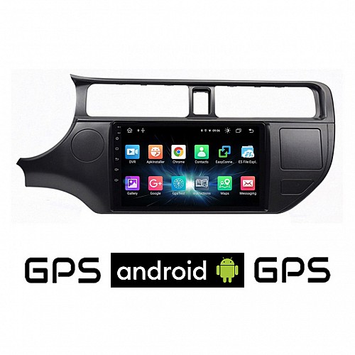 Ηχοσύστημα Αυτοκινήτου για Kia Rio (Bluetooth/USB/WiFi/GPS)