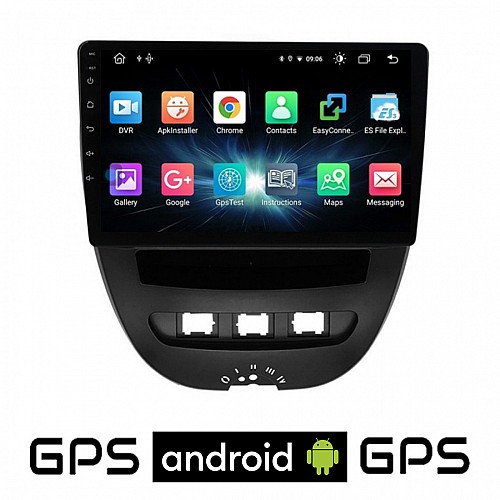CAMERA + TOYOTA AYGO (2005 - 2014) Android οθόνη αυτοκίνητου με GPS WI-FI (ηχοσύστημα αφής 10" ιντσών OEM Youtube Playstore MP3 USB Radio Bluetooth Mirrorlink εργοστασιακή, 4x60W, AUX)  5063