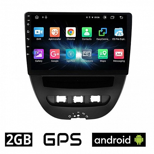 CAMERA + CITROEN C1 (2005 - 2014) Android οθόνη αυτοκίνητου 2GB με GPS WI-FI (ηχοσύστημα αφής 10" ιντσών OEM Youtube Playstore MP3 USB Radio Bluetooth Mirrorlink εργοστασιακή, 4x60W, AUX) 5091