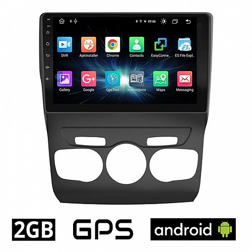 CAMERA + CITROEN C4 - DS4 2011 - 2018 Android οθόνη αυτοκίνητου 2GB με GPS WI-FI (ηχοσύστημα αφής 10" ιντσών OEM Youtube Playstore MP3 USB Radio Bluetooth Mirrorlink εργοστασιακή, 4x60W, AUX) 5093