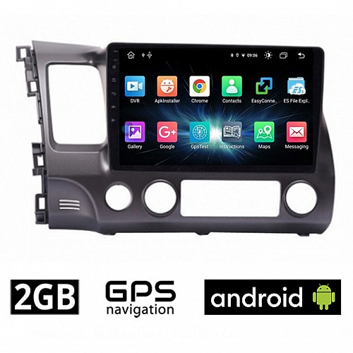 CAMERA + HONDA CIVIC (2006 - 2012) Android οθόνη αυτοκίνητου 2GB με GPS WI-FI (ηχοσύστημα αφής 10" ιντσών OEM Youtube Playstore MP3 USB Radio Bluetooth Mirrorlink εργοστασιακή, 4x60W, AUX) 5099