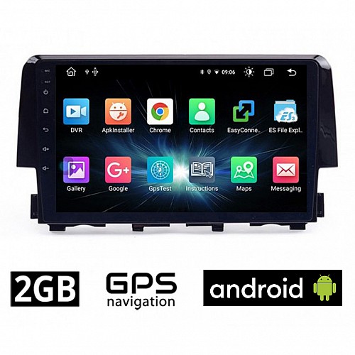 CAMERA + HONDA CIVIC (μετά το 2016) Android οθόνη αυτοκίνητου 2GB με GPS WI-FI (ηχοσύστημα αφής 9" ιντσών OEM Youtube Playstore MP3 USB Radio Bluetooth Mirrorlink εργοστασιακή, 4x60W, AUX) 5100