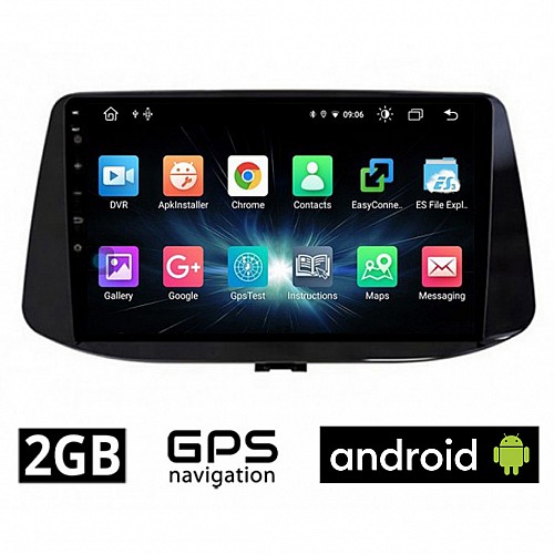 CAMERA + HYUNDAI i30 (μετά το 2018) Android οθόνη αυτοκίνητου με GPS WI-FI 2GB (ηχοσύστημα αφής 9" ιντσών OEM Youtube Playstore MP3 USB Radio Bluetooth Mirrorlink εργοστασιακή, 4x60W, AUX) 5107