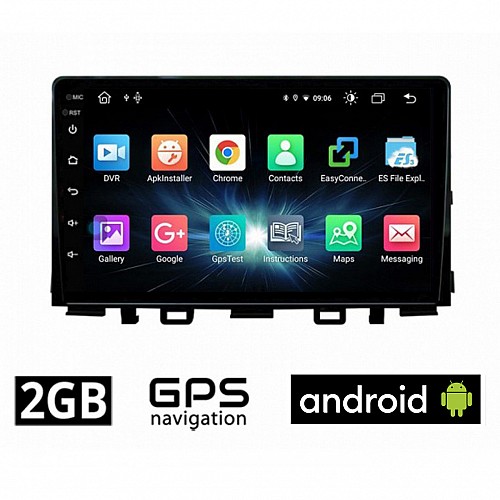 CAMERA + KIA RIO (μετά το 2018) Android οθόνη αυτοκίνητου 2GB με GPS WI-FI (ηχοσύστημα αφής 9" ιντσών OEM Youtube Playstore MP3 USB Radio Bluetooth Mirrorlink ΚΙΑ εργοστασιακή, 4x60W, AUX)