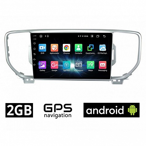 CAMERA + KIA SPORTAGE (2016 - 2018) Android οθόνη αυτοκίνητου 2GB με GPS WI-FI (ηχοσύστημα αφής 9" ιντσών OEM Youtube Playstore MP3 USB Radio Bluetooth Mirrorlink εργοστασιακή, 4x60W, AUX)