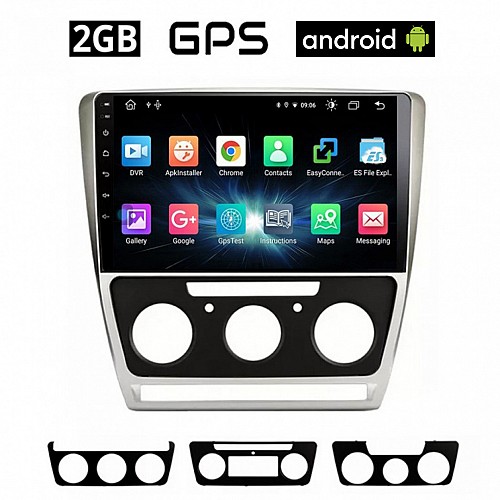 CAMERA + SKODA OCTAVIA 5 (2005 - 2012) Android οθόνη αυτοκίνητου 2GB με GPS WI-FI (Mk2 ηχοσύστημα αφής 10" ιντσών OEM Youtube Playstore MP3 USB Radio Bluetooth Mirrorlink εργοστασιακή, 4x60W, ασημί) 5140