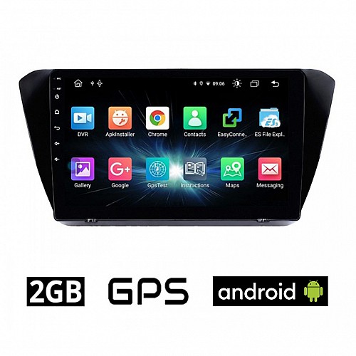 CAMERA + SKODA SUPERB μετά το 2015 Android οθόνη αυτοκίνητου 2GB με GPS WI-FI (ηχοσύστημα αφής 10" ιντσών OEM Youtube Playstore MP3 USB Radio Bluetooth Mirrorlink εργοστασιακή 4x60W Navi)