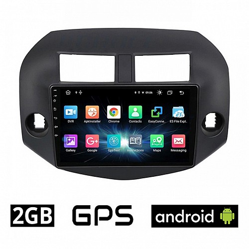 CAMERA + TOYOTA RAV4 (2006-2013) Android οθόνη αυτοκίνητου 2GB με GPS WI-FI (ηχοσύστημα αφής 10" ιντσών OEM Youtube Playstore MP3 USB Radio Bluetooth Mirrorlink εργοστασιακή, AUX, 4 x 60W) 5162