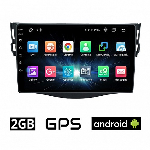 CAMERA + TOYOTA RAV4 (2006 - 2013) Android οθόνη αυτοκίνητου 2GB με GPS WI-FI (ηχοσύστημα αφής 9" ιντσών OEM Youtube Playstore MP3 USB Radio Bluetooth Mirrorlink ΤΟΥΟΤΑ RAV 4  εργοστασιακή, 4 x 60W, AUX) 5163