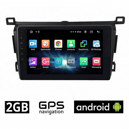 CAMERA + TOYOTA RAV4 (2013 -  2019) Android οθόνη αυτοκίνητου 2GB με GPS WI-FI (ηχοσύστημα αφής 9" ιντσών OEM Youtube Playstore MP3 USB Radio Bluetooth Mirrorlink εργοστασιακή, AUX, 4 x 60W)