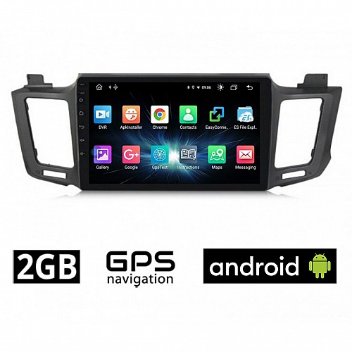 CAMERA + TOYOTA RAV4 (2013 - 2019) Android οθόνη αυτοκίνητου 2GB με GPS WI-FI (ηχοσύστημα αφής 10" ιντσών OEM Youtube Playstore MP3 USB Radio Bluetooth Mirrorlink εργοστασιακή, 4 x 60W, AUX)
