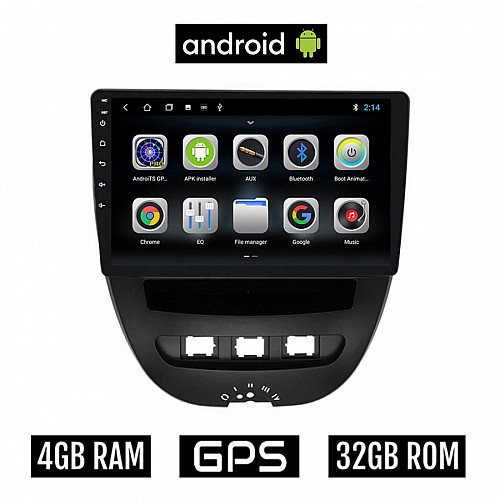 CAMERA + CITROEN C1 (2005 - 2014) Android οθόνη αυτοκίνητου 4GB με GPS WI-FI (ηχοσύστημα αφής 10" ιντσών OEM Youtube Playstore MP3 USB Radio Bluetooth Mirrorlink εργοστασιακή, 4x60W, AUX) 5192