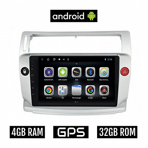 CAMERA + CITROEN C4 (2004 - 2010) Android οθόνη αυτοκίνητου 4GB με GPS WI-FI (ηχοσύστημα αφής 9" ιντσών OEM Youtube Playstore MP3 USB Radio Bluetooth Mirrorlink εργοστασιακή, 4x60W, AUX) CIT356-4GB