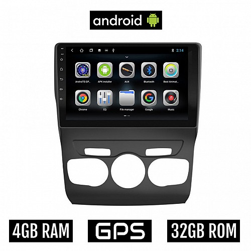 CAMERA + CITROEN C4 - DS4 2011 - 2018 Android οθόνη αυτοκίνητου 4GB με GPS WI-FI (ηχοσύστημα αφής 10" ιντσών OEM Youtube Playstore MP3 USB Radio Bluetooth Mirrorlink εργοστασιακή, 4x60W, AUX)  5196