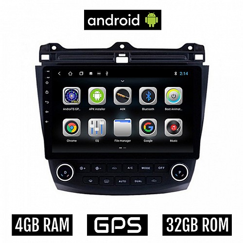 CAMERA + HONDA ACCORD 2003 - 2007 Android οθόνη αυτοκίνητου 4GB με GPS WI-FI (ηχοσύστημα αφής 10" ιντσών OEM Youtube Playstore MP3 USB Radio Bluetooth Mirrorlink εργοστασιακή, 4x60W, AUX)