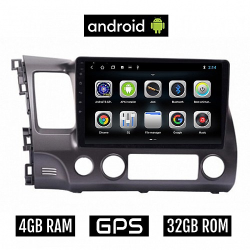 CAMERA + HONDA CIVIC (2006 - 2012) Android οθόνη αυτοκίνητου 4GB με GPS WI-FI (ηχοσύστημα αφής 10" ιντσών OEM Youtube Playstore MP3 USB Radio Bluetooth Mirrorlink εργοστασιακή, 4x60W, AUX)