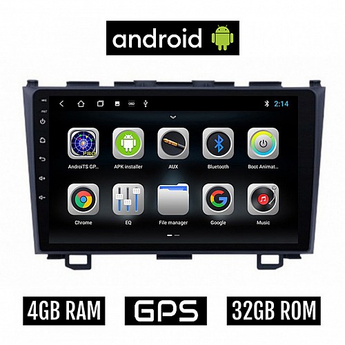 CAMERA + HONDA CR-V (2007 - 2012) Android οθόνη αυτοκίνητου 4GB με GPS WI-FI (ηχοσύστημα αφής 9" ιντσών OEM Youtube Playstore MP3 USB Radio Bluetooth Mirrorlink εργοστασιακή, 4x60W, AUX) 5212