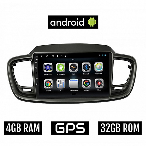 CAMERA + KIA SORENTO (2015-2020) Android οθόνη αυτοκίνητου 4GB με GPS WI-FI (ηχοσύστημα αφής 10" ιντσών OEM Youtube Playstore MP3 USB Radio Bluetooth Mirrorlink εργοστασιακή, 4x60W, AUX)