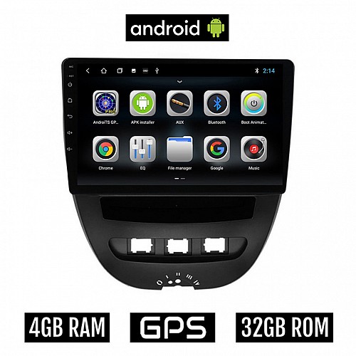 CAMERA + PEUGEOT 107 (2005 - 2014) Android οθόνη αυτοκίνητου 4GB με GPS WI-FI (ηχοσύστημα αφής 10" ιντσών OEM Youtube Playstore MP3 USB Radio Bluetooth Mirrorlink εργοστασιακή, 4x60W, AUX) 5284