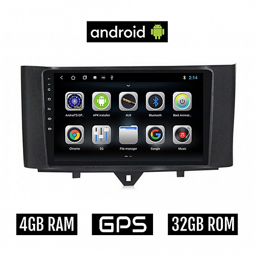 CAMERA + SMART 451 (FORTWO) 2010-2015 Android οθόνη αυτοκίνητου 9" ιντσών 4GB με GPS WI-FI (ηχοσύστημα αφής FORTWO OEM Youtube Playstore MP3 USB Radio Bluetooth Mirrorlink εργοστασιακή, AUX, 4x60W) 5302