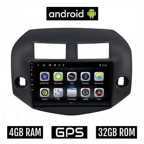 CAMERA + TOYOTA RAV4 (2006-2013) Android οθόνη αυτοκίνητου 4GB με GPS WI-FI (ηχοσύστημα αφής 10" ιντσών OEM Youtube Playstore MP3 USB Radio Bluetooth Mirrorlink εργοστασιακή, AUX, 4 x 60W)