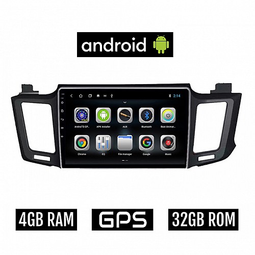 CAMERA + TOYOTA RAV4 (2013 - 2019) Android οθόνη αυτοκίνητου 4GB με GPS WI-FI (ηχοσύστημα αφής 10" ιντσών OEM Youtube Playstore MP3 USB Radio Bluetooth Mirrorlink εργοστασιακή, 4 x 60W, AUX)