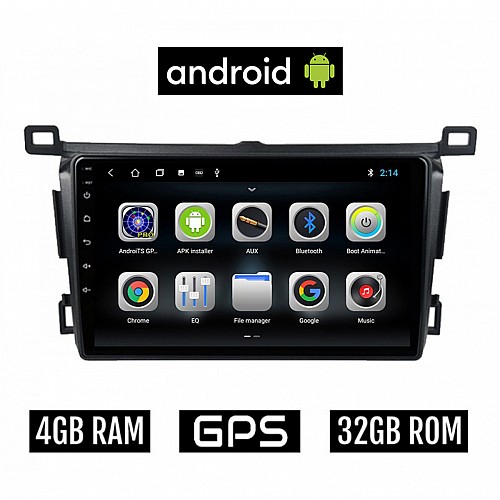 CAMERA + TOYOTA RAV4 (2013 -  2019) Android οθόνη αυτοκίνητου 4GB με GPS WI-FI (ηχοσύστημα αφής 9" ιντσών OEM Youtube Playstore MP3 USB Radio Bluetooth Mirrorlink εργοστασιακή, AUX, 4 x 60W) 5344