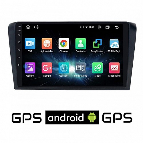 CAMERA + MAZDA 3 (2003 - 2008) Android οθόνη αυτοκίνητου με GPS WI-FI (ηχοσύστημα αφής 9" ιντσών OEM Youtube Playstore MP3 USB Radio Bluetooth Mirrorlink εργοστασιακή, 4x60W, AUX) 5373