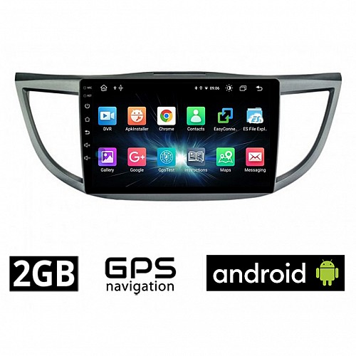 CAMERA + HONDA CR-V (2013 - 2017) Android οθόνη αυτοκίνητου 2GB με GPS WI-FI (ηχοσύστημα αφής 10" ιντσών OEM Youtube Playstore MP3 USB Radio Bluetooth Mirrorlink εργοστασιακή, 4x60W, AUX)