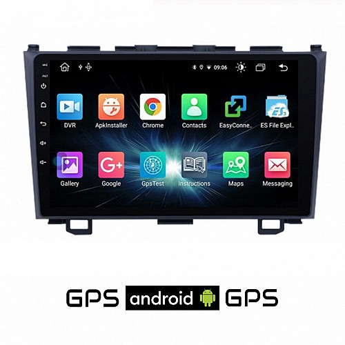 CAMERA + HONDA CR-V (2007 - 2012) Android οθόνη αυτοκίνητου με GPS WI-FI (ηχοσύστημα αφής 9" ιντσών OEM Youtube Playstore MP3 USB Radio Bluetooth Mirrorlink εργοστασιακή, 4x60W, AUX) 5378