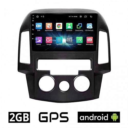 CAMERA + HYUNDAI i30 (2007 - 2012) Android οθόνη αυτοκίνητου 2GB με GPS WI-FI (ηχοσύστημα αφής 9" ιντσών OEM Youtube Playstore MP3 USB Radio Bluetooth Mirrorlink εργοστασιακή, 4x60W, AUX) 5419