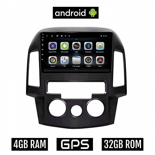 CAMERA + HYUNDAI i30 (2007 - 2012) Android οθόνη αυτοκίνητου 4GB με GPS WI-FI (ηχοσύστημα αφής 9" ιντσών OEM Youtube Playstore MP3 USB Radio Bluetooth Mirrorlink εργοστασιακή, 4x60W, AUX) 5420